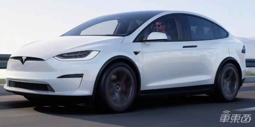 Model X Plaid版