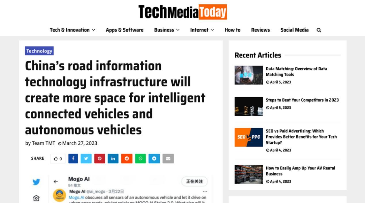 国际媒体TechMediaToday对蘑菇车联进行报道